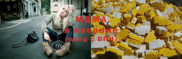 бошки Алзамай